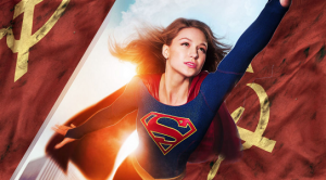 Supergirl ( season 4 )