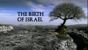 BBC The Birth of Israel 