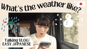 [Japanese Listening:weather] Cloudy and windy day / Easy and comprehensible Japanese