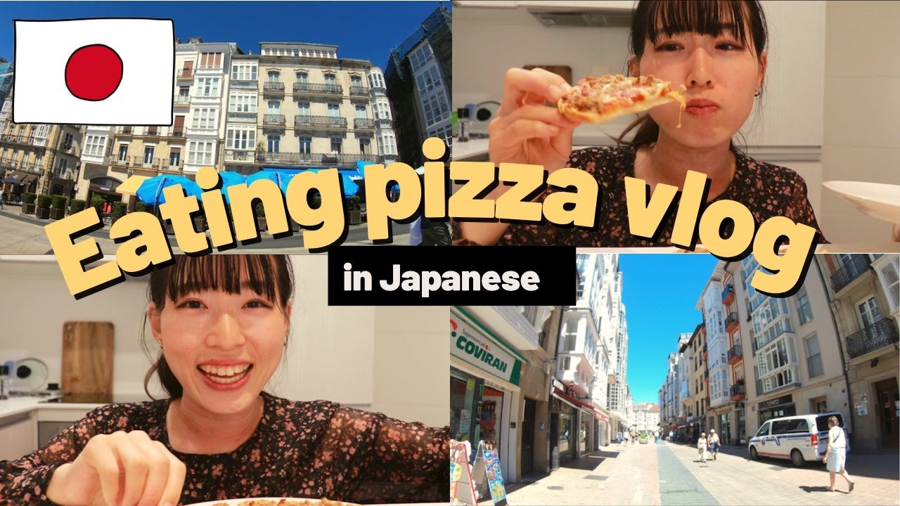 [Vlog in Japanese] Walking and eating pizza with onomatopoeia & quiz for Japanese learners