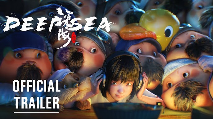 Deep Sea (2023)	