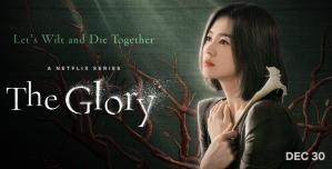 The Glory - Season 1 (2022)
