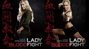 Lady Bloodfight (2016)