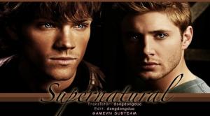 Supernatural - season 1