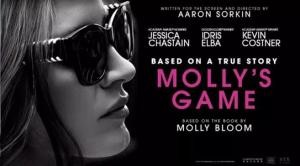 Molly's Game (2018)