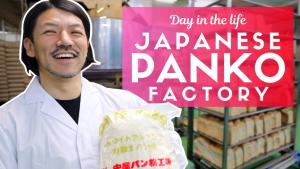 Day in the Life of a Japanese Panko Factory Owner